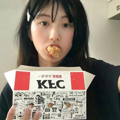 你是我的氧气