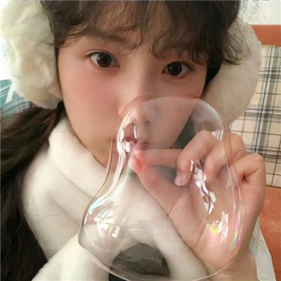 藩篱